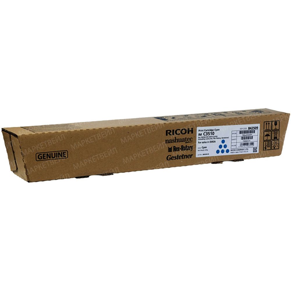 Тонер-картридж тип IM C3510 RICOH IM C3010/C3510 голубой (842509) 28K