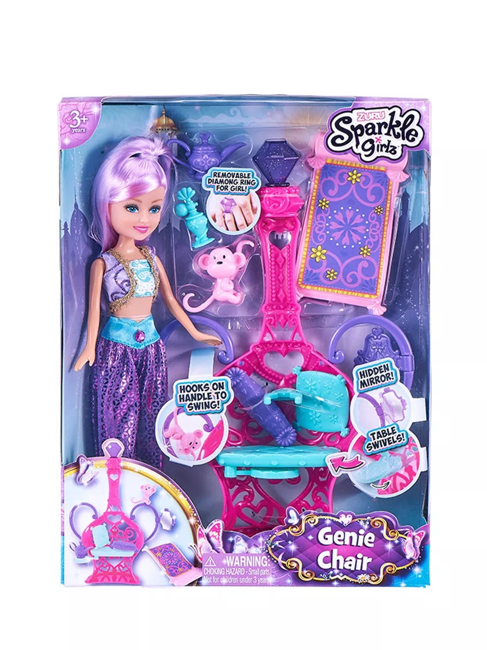 Кукла Зуру Genie Chair Sparkle Girlz