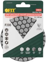 39853 Алмазный гибкий шлифовальный круг 100 мм, Р 200, АГШК (липучка), сухое шлифование FIT