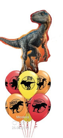НОВИНКА! Латексные шары "Динозавры Юрского Периода"