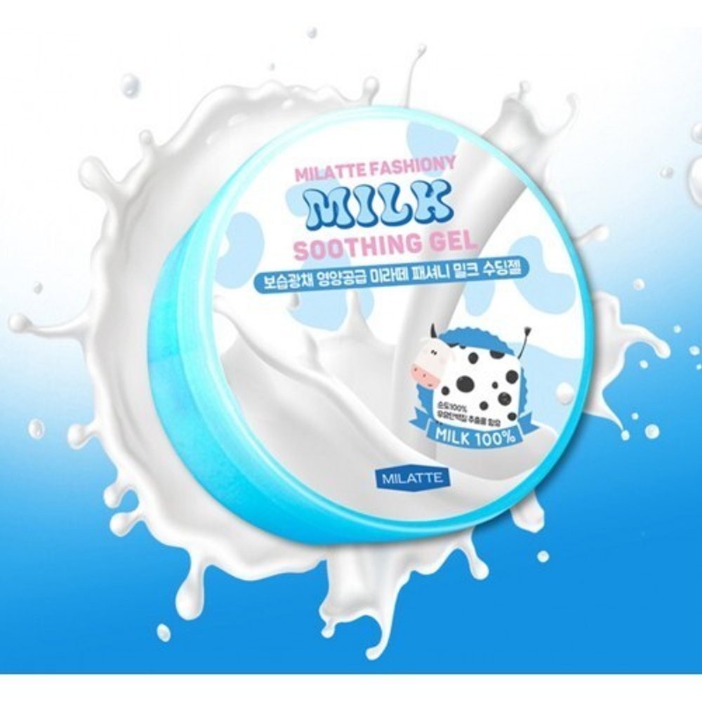 Гель для лица и тела универсальный увлажняющий Milatte Fashiony Milk Soothing Gel 300мл. Страна производитель: Корея (Уход для тела)
