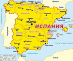 Испания 40 евро, 2023 18 лет со дня рождения принцессы Леонор