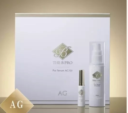 Набор антивозрастных сывороток AXXZIA THE B PRO Pur Serum AG Kit (для домашних косметологических процедур.)