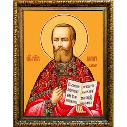 Иоанн Пьянков, священномученик, пресвитер. Икона на холсте.