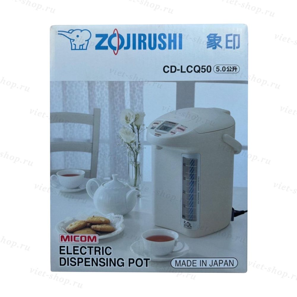 Zojirushi CD-LCQ50 японский Термопот поттер 5л.