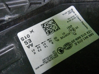 Битая Фара левая Skoda Kodiaq (2016-2022) LED