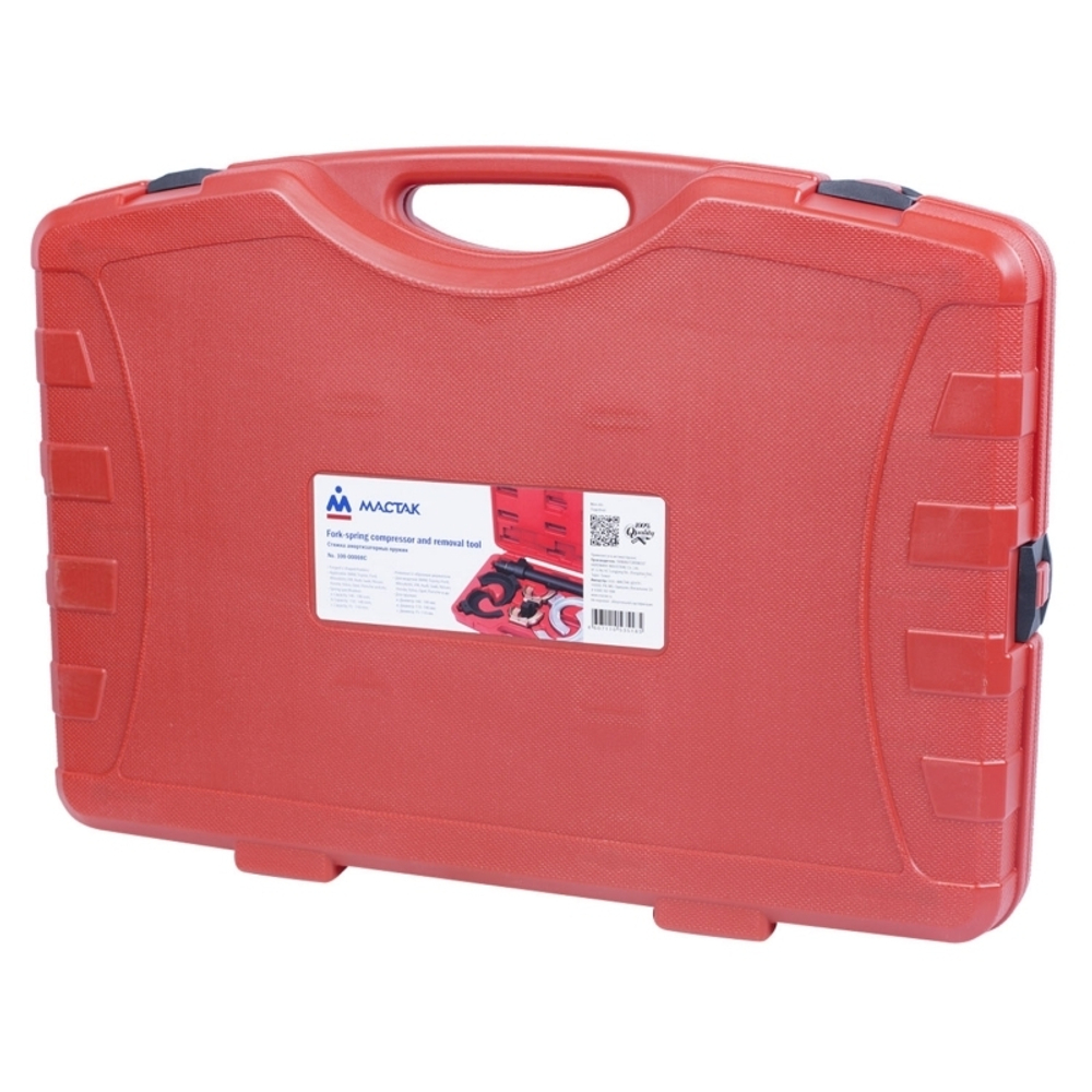 МАСТАК (100-00008C) Стяжка амортизаторных пружин, кованые U-образные держатели, кейс, 8 предметов