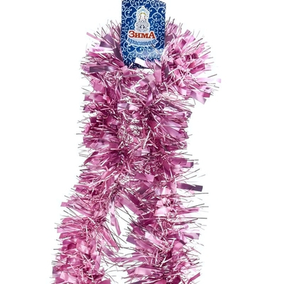 Мишура матовая 2м*9см, 6слоев