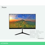 Монитор Бештау M24FHD/LCD