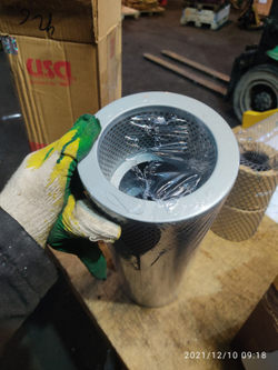 Фильтр гидравлический USG HE-2541