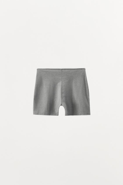 ZARA БОКСЕРЫ ИЗ МОДАЛА С ВОЛНИСТЫМ КРАЕМ, СЕРЫЙ