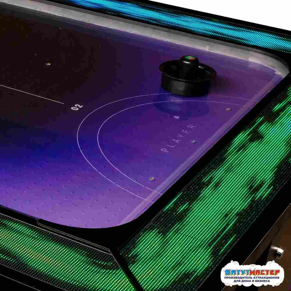 Аэрохоккей коммерческий большой «Спектр», 240×130×86 см