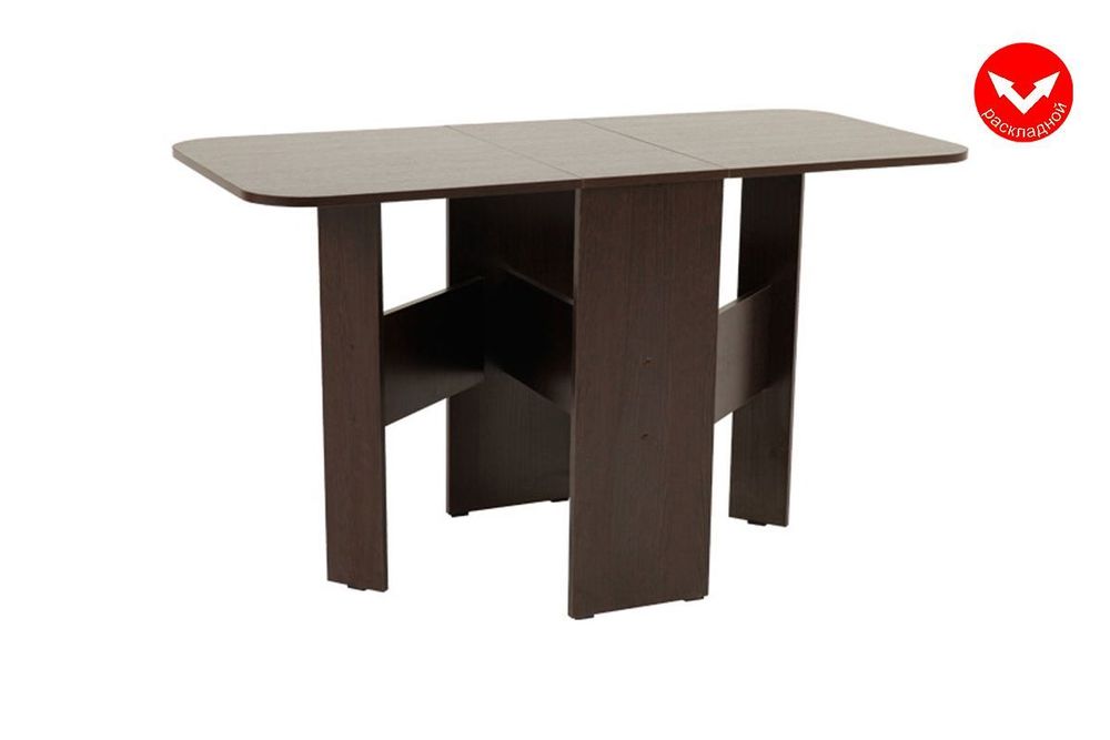 Стол-книжка «Мечта»