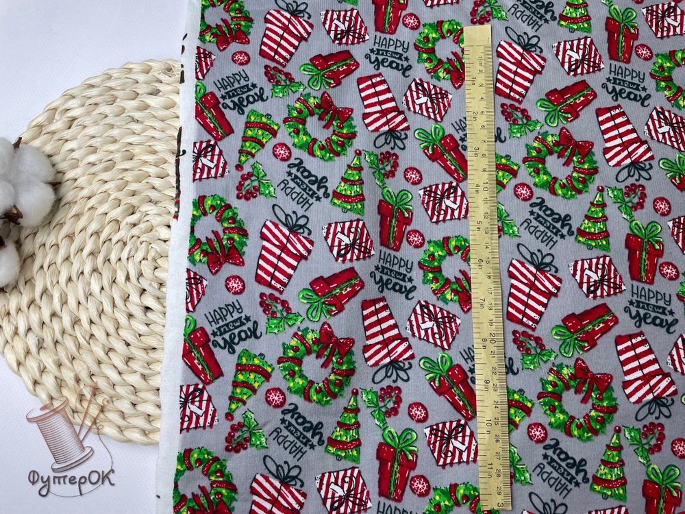 Футер 2-нитка начес ПОДАРКИ ш. 180 карде