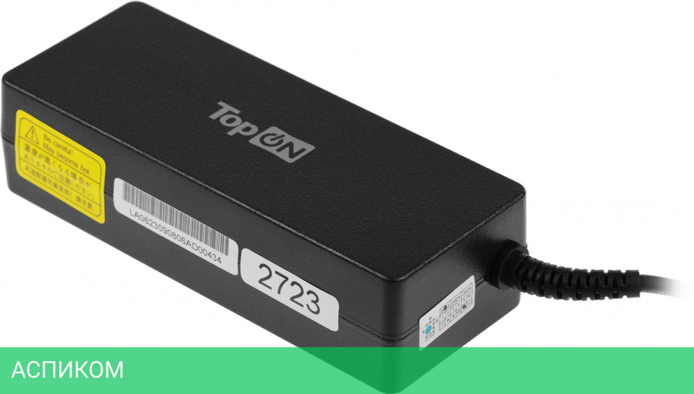 Блок питания для ноутбука TopON TOP-UC65