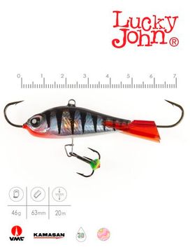 Балансир Lucky John BALTIC 6 с тр. 60мм/12HRT блистер