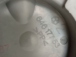 ESL4120 ктп1 Чаша (поддон) насоса посудомоечных машин Electrolux 1527955007 б/у