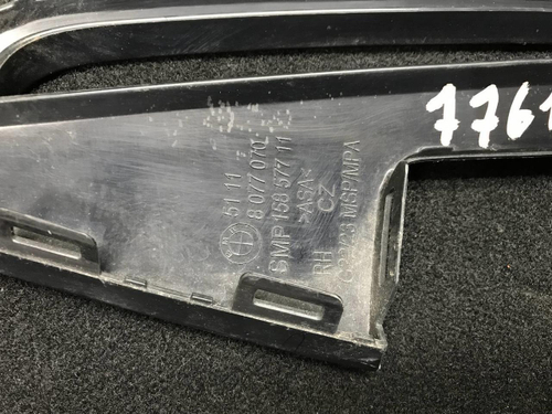 Накладка перед. бампера BMW 4er G22 20-нв M-paket