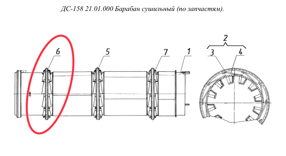 ДС-158 21.01.017 Бандаж