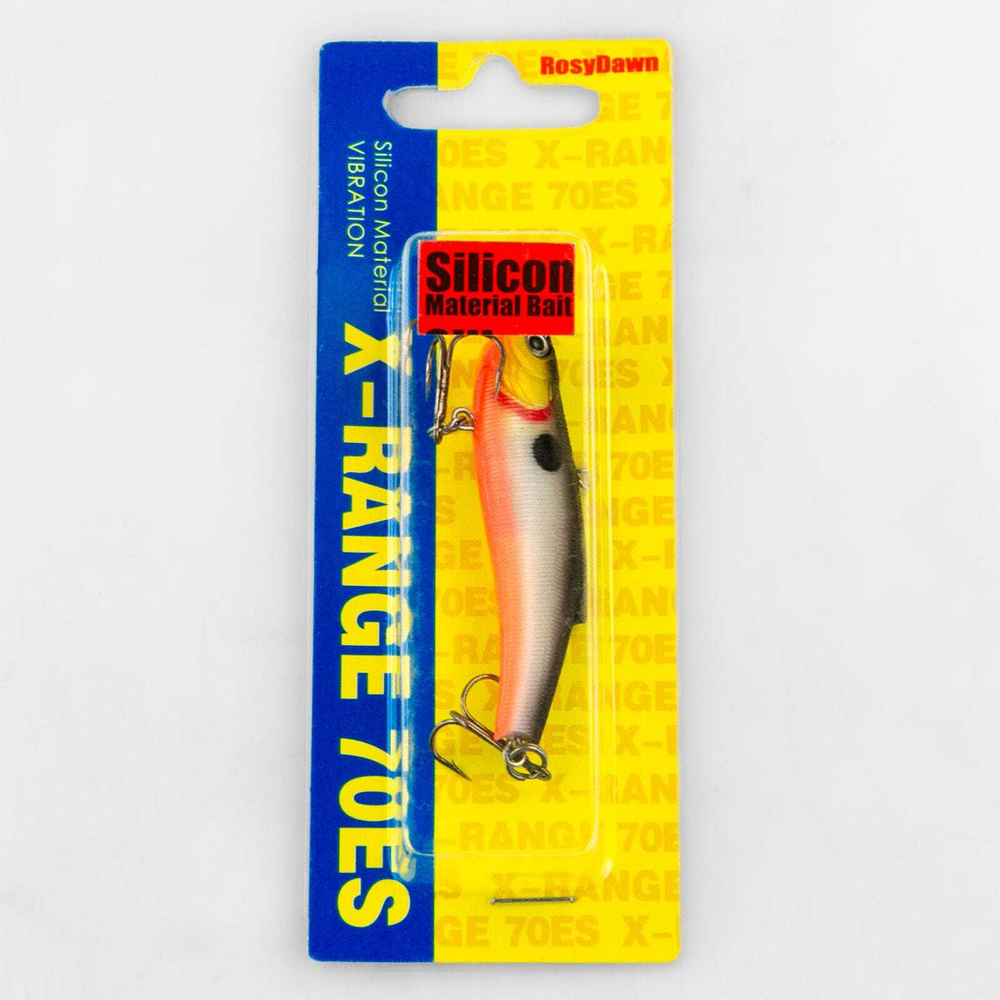 Раттлин силиконовый Rosy Dawn X-Range 70 (70мм, 16гр)