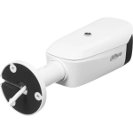 Камера видеонаблюдения Dahua DH-IPC-HFW3849T1P-AS-PV-0280B-S5