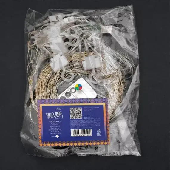 Занавес-роса 2.8×3 м. на крючках, пульт, IP20, серебристая нить, 300 белых LED, 8 режимов, USB, Luazon Lighting (4814716)