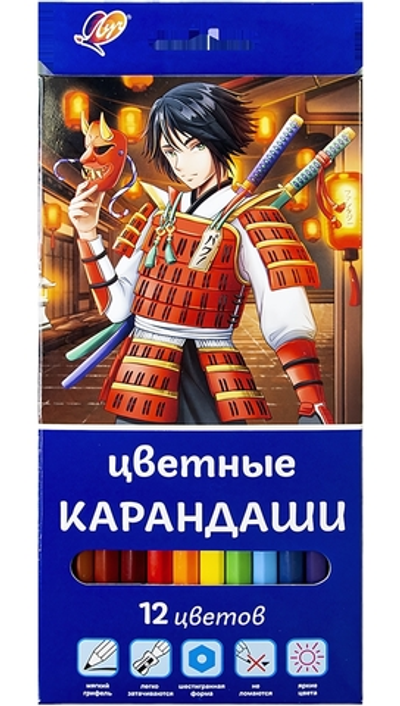 Карандаши цветные шестигранные 12 цв., синяя уп. "Аниме" (Луч)