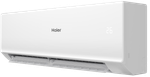 Сплит-система Haier Quantum Inverter AS20HQJ1HRA-W / 1U20HQJ1FRA