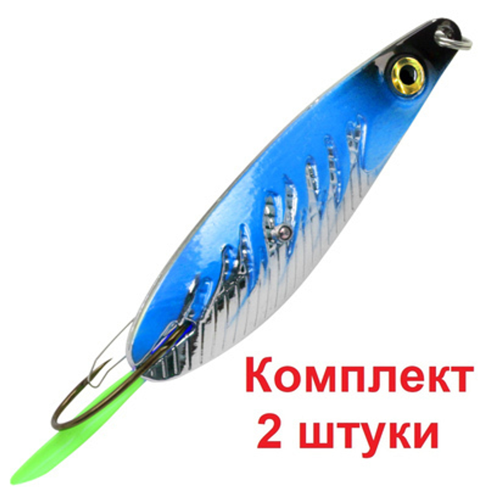 Блесна для рыбалки колебалка НЕРКА FIRE 26 г.