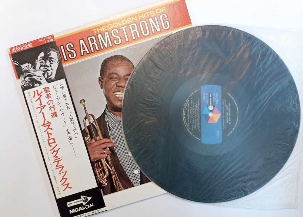 Винтажная виниловая пластинка Louis Armstrong Golden Hits Of Louis Armstrong (Japan 1970)