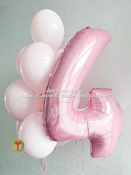 Набор Розали