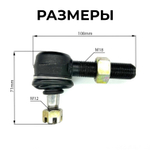 TA-024-Xingtai 24B-Photoroom (2)