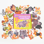 Тропические животные, картонные пазлы