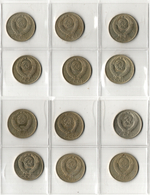 Набор 12 монет 50 копеек 1964, 1977, 1979-1987, 1991 Л - СССР
