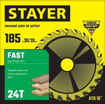 STAYER Fast, 185 x 30/20 мм, 24Т, быстрый рез, пильный диск по дереву (3680-185-30-24)