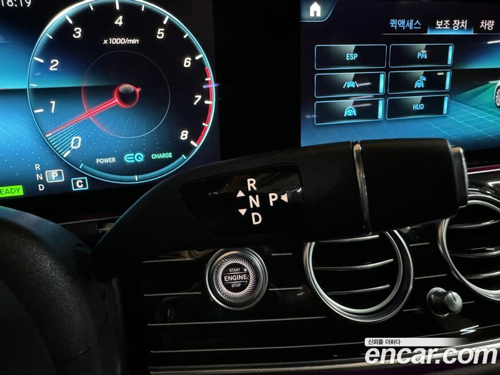 Mercedes-Benz E-Class W213 E450 4MATIC Exclusive (04.2021)