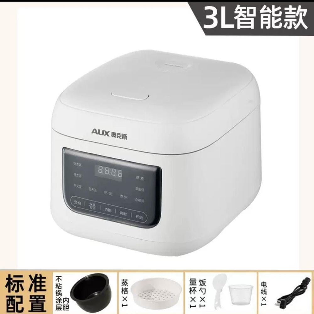 Рисоварка AUX 3L