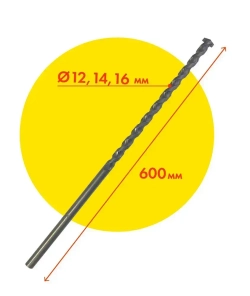 Сверла по бетону кирпичу 12,14,16*600мм с шестигранным хвостовиком УПРАВДОМ