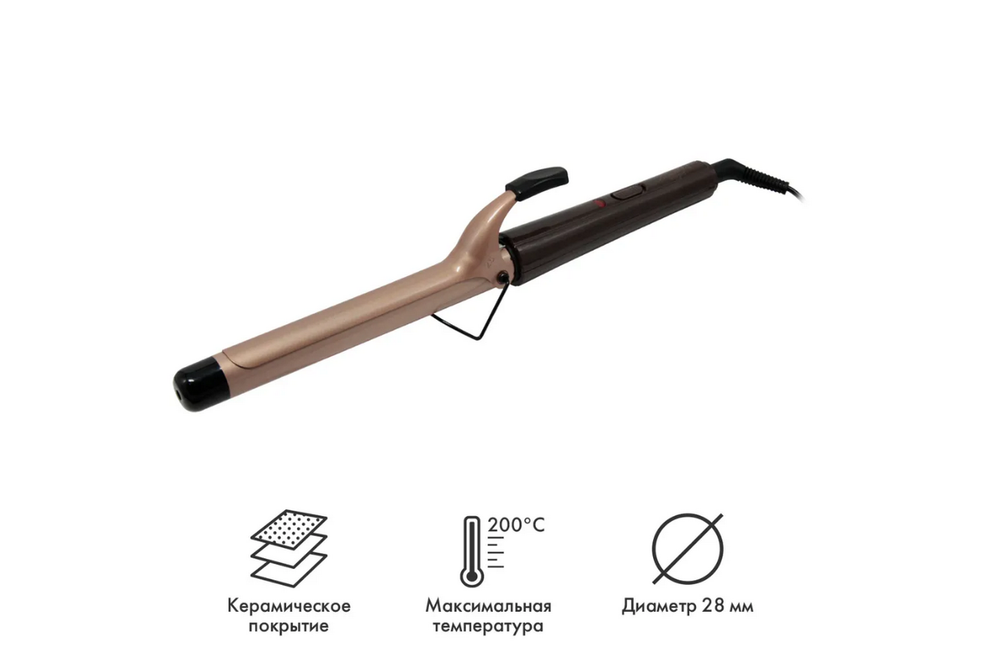 Щипцы для завивки волос Atlanta ATH-6645