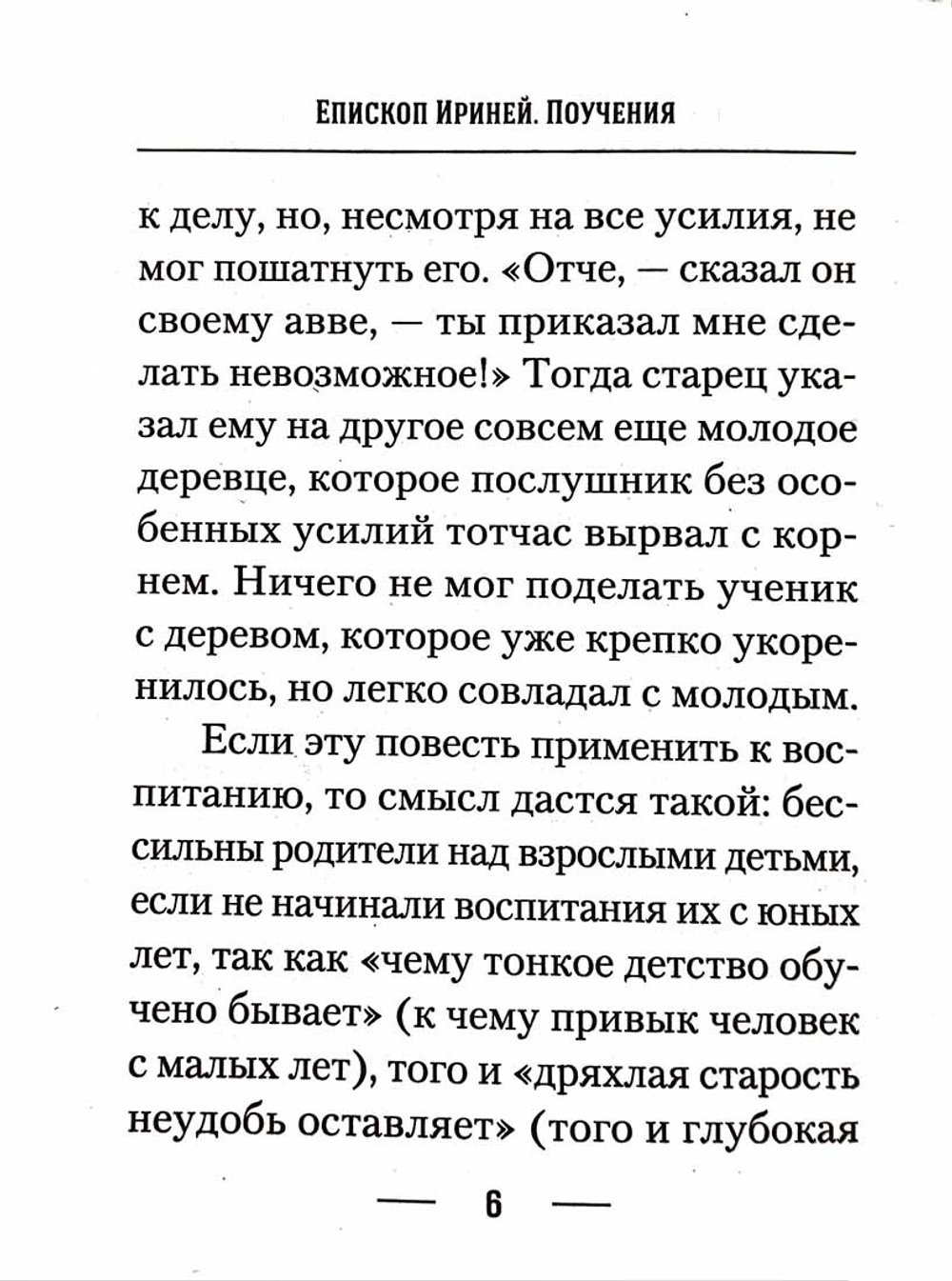 1opejydxlwgs5s1wo386lmceqjixz0ya