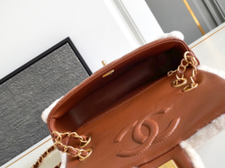Chanel Bag 18 cm