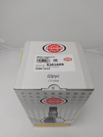 ШРУС наружный в сборе (БЕЗ АБС) S201609 STARNER для LADA, ВАЗ 2108-2115