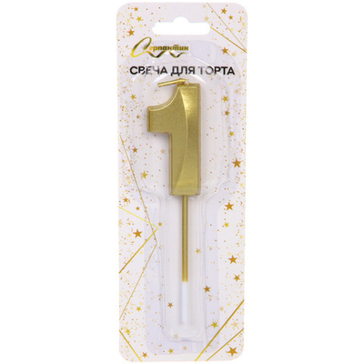 Свеча для торта Цифра Волшебство «1» 12 см, золото