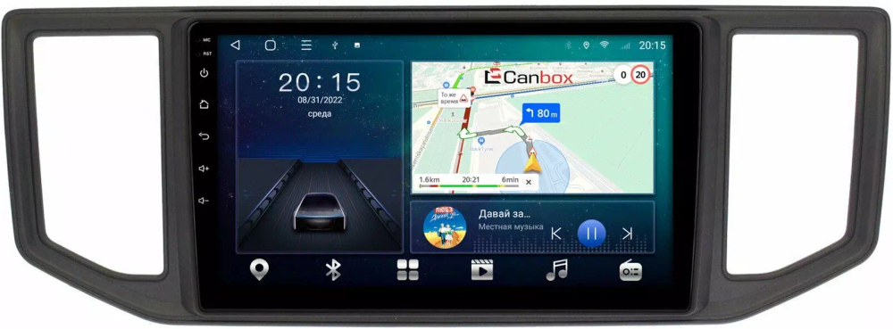 Магнитола для Volkswagen Crafter 2017+ - Canbox 10-785 Android 10, 8-ядер, SIM-слот