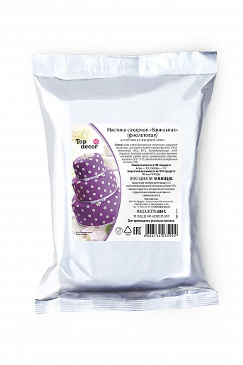 Мастика сахарная ванильная TOP DEKOR 600 г