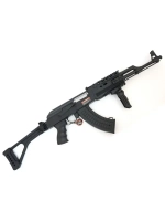 Страйкбольный автомат (Cyma) CM522U AK47