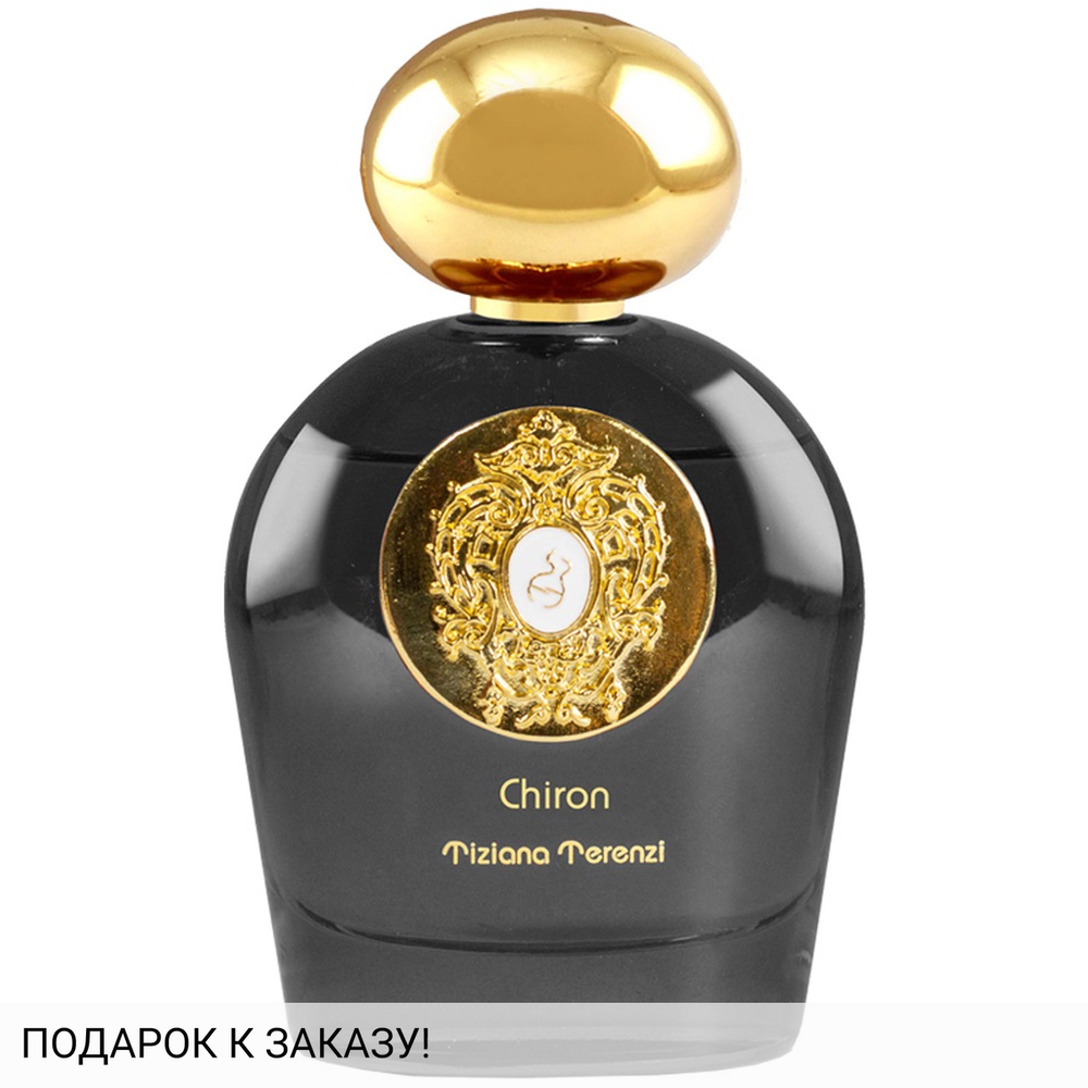 Tiziana Terenzi Chiron