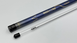 Удилища BROWKA Big Carp-28 5.5H (4 кг) строй 28 для ловли карпа