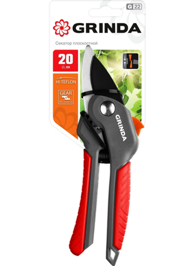 GRINDA G-22, 200 мм, с двухкомпонентными рукоятками, плоскостной секатор (423122)