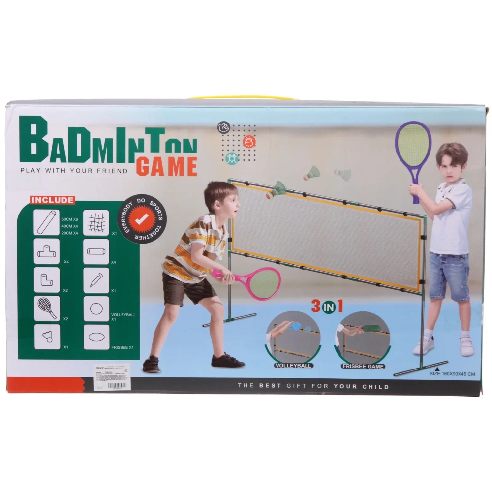 Набор игровой 3 в 1 ZG270-258: сетка с подставкой 160*90*45 см, 2 ракетки,волан,мяч,тарелка,насос